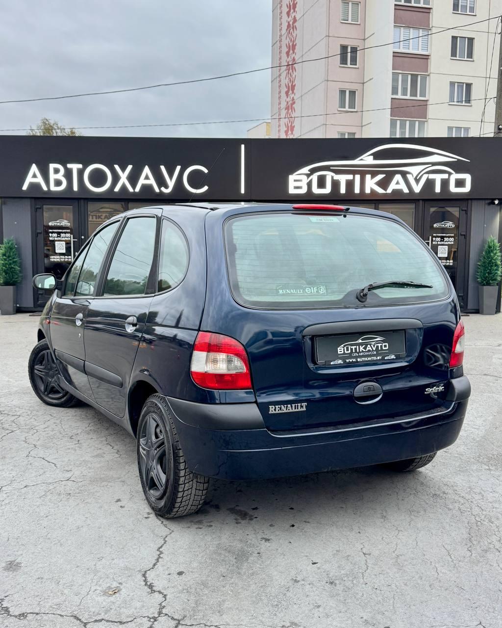 Renault Scenic I · Рестайлинг , 2000 г., автомат, бензин - фото 5