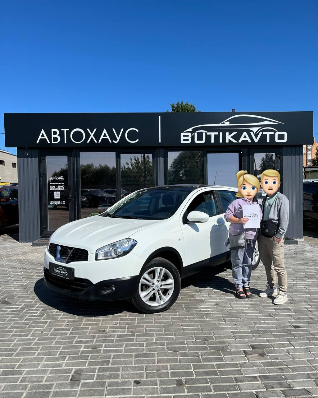 Nissan Qashqai I · Рестайлинг , 2011 г., механика, дизель