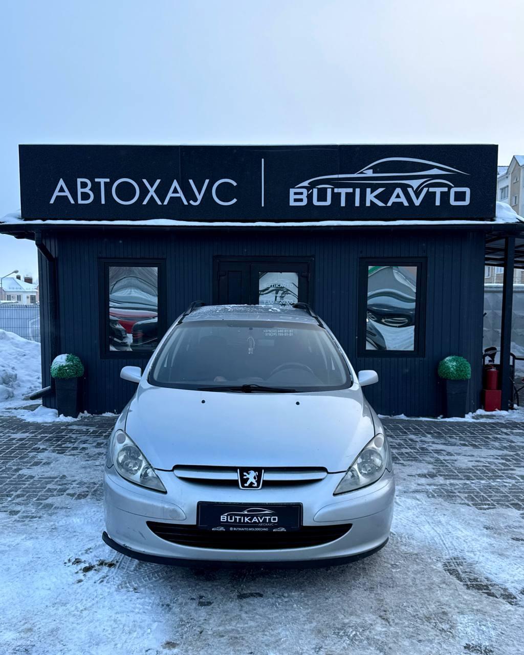 Peugeot 307 I , 2004 г., механика, дизель - фото 2