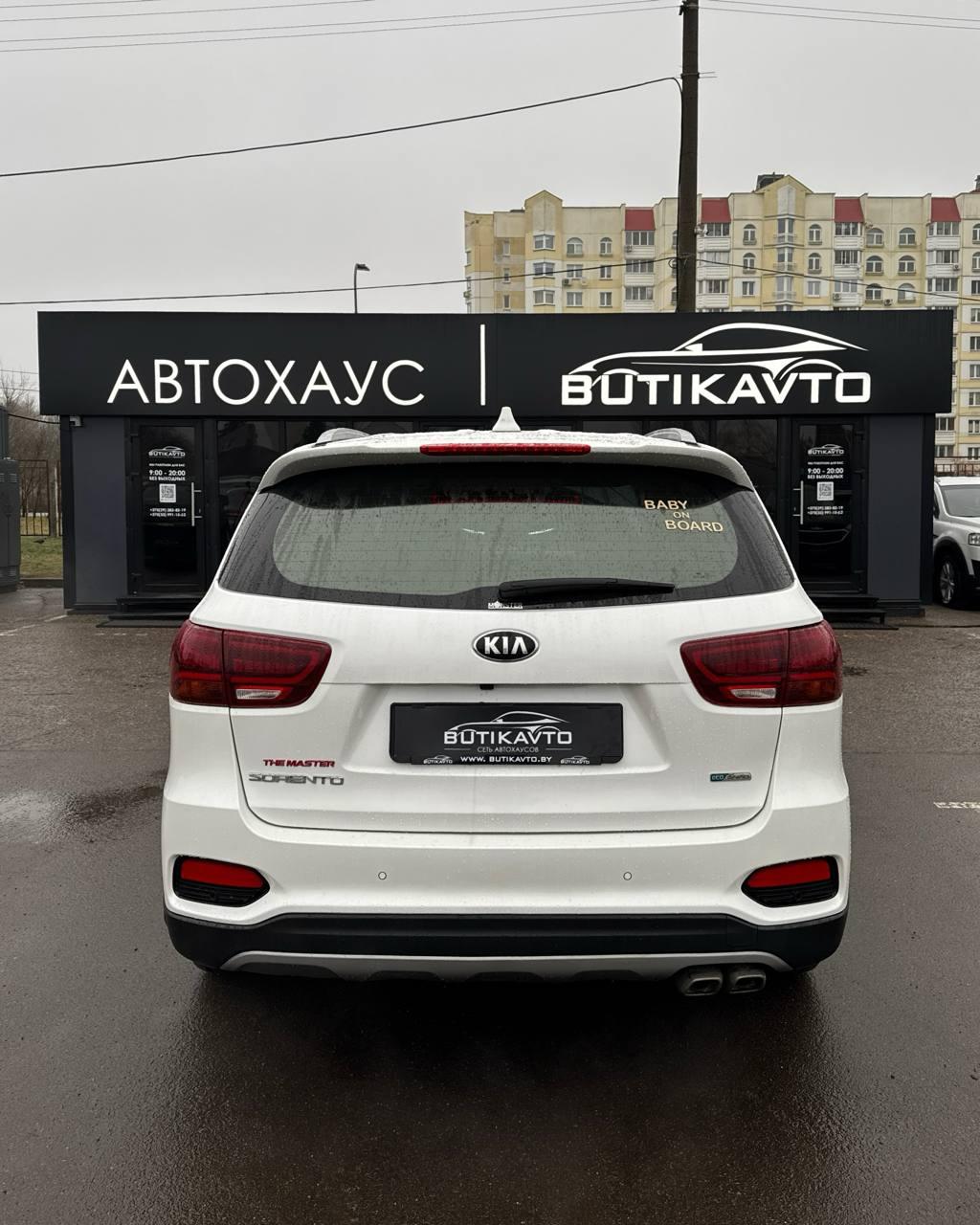 Kia Sorento III · Рестайлинг , 2020 г., автомат, дизель - фото 5