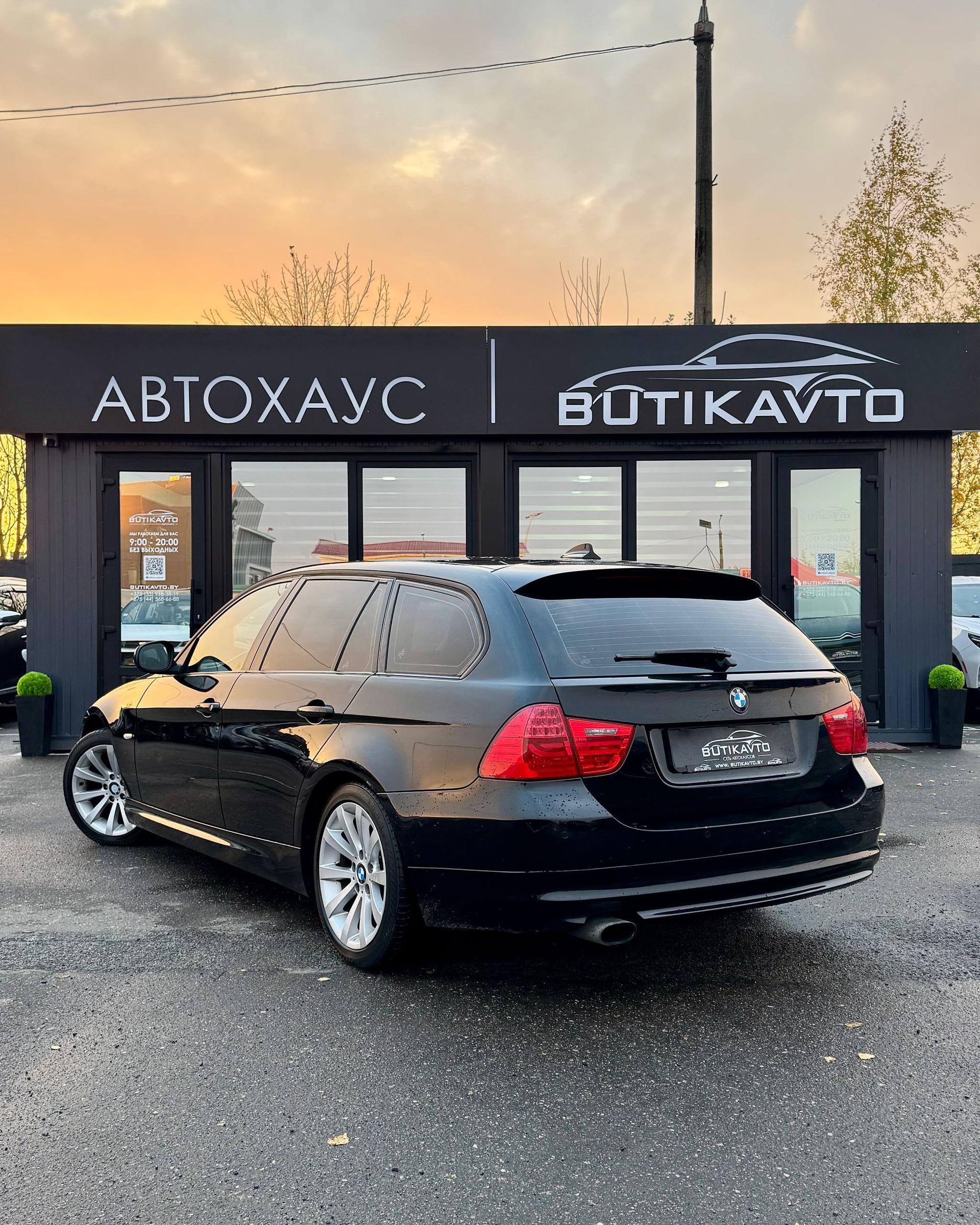 BMW 3 серия E90 E91 E92 E93 · Рестайлинг , 2010 г., механика, дизель  - фото 5