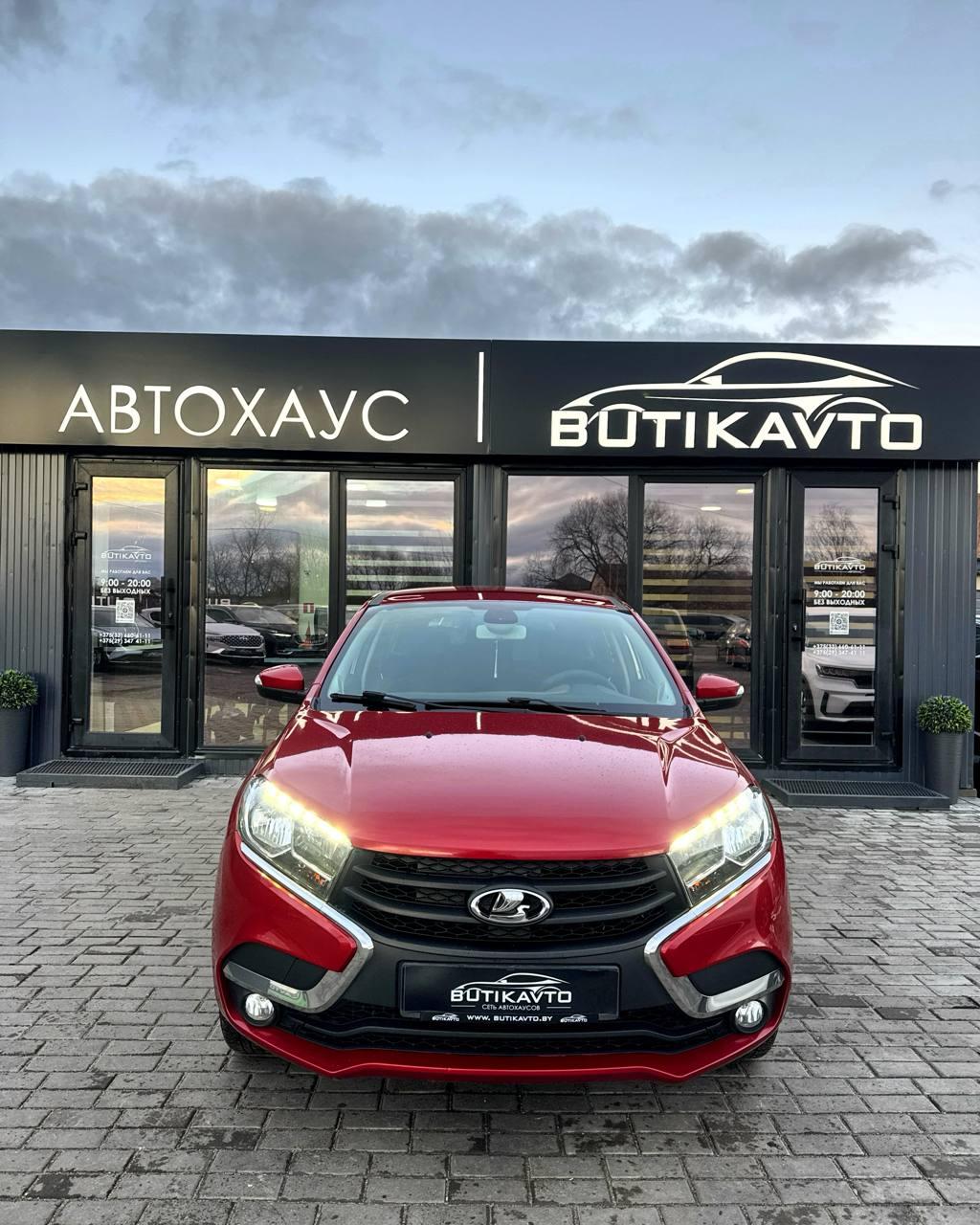 Lada (ВАЗ) XRAY I , 2018 г., механика, бензин - фото 2