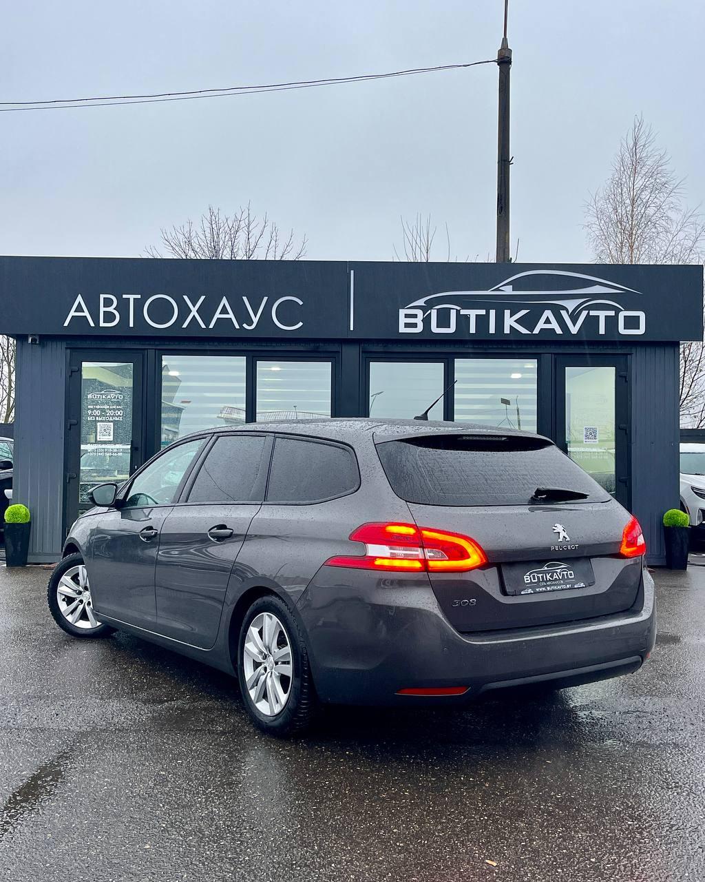 Peugeot 308 T9 · Рестайлинг , 2020 г., механика, дизель - фото 5