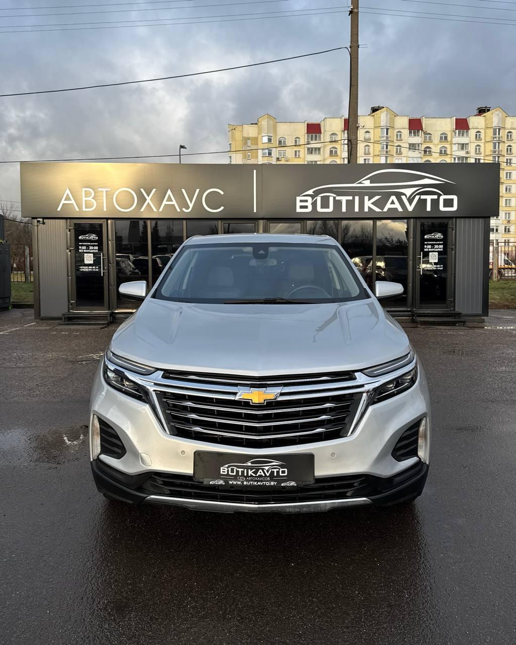 Chevrolet Equinox III · Рестайлинг , 2022 г., автомат, бензин - фото 2
