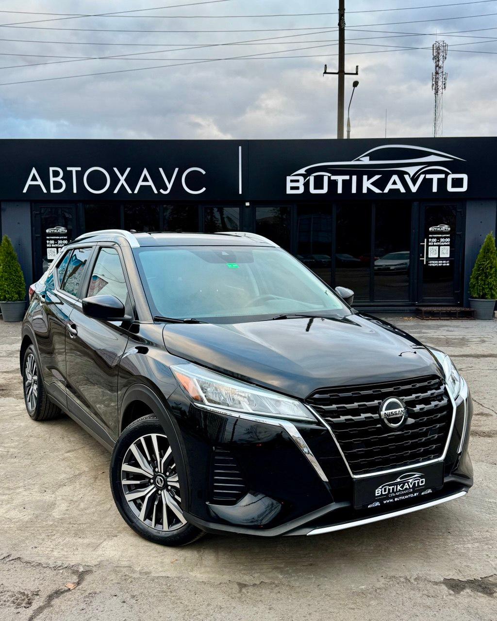 Nissan Kicks  I , 2021 г., вариатор, бензин