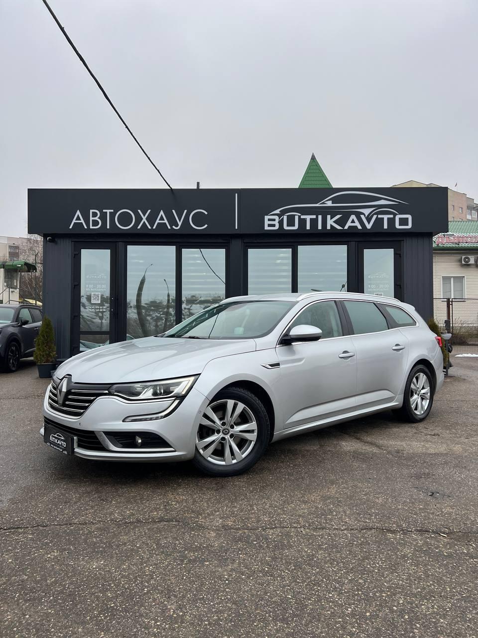 Renault Talisman I , 2016 г., робот, дизель - фото 3