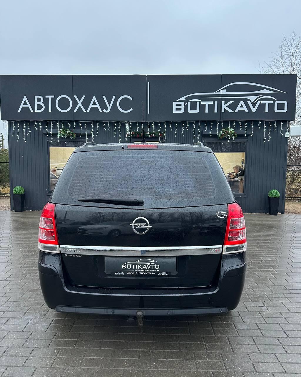 Opel Zafira B · Рестайлинг , 2013 г., механика, дизель - фото 5