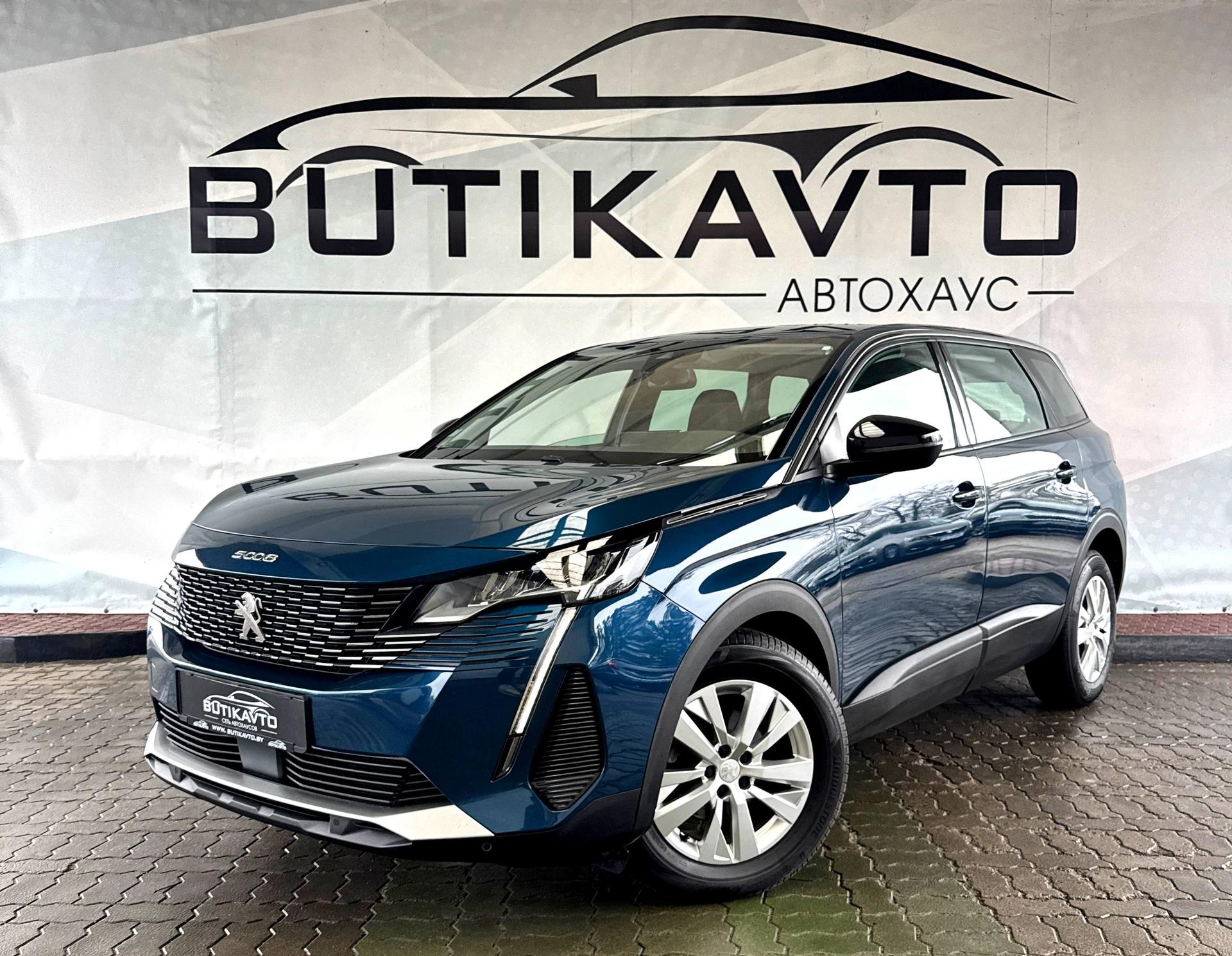 Peugeot 5008 II · Рестайлинг , 2022 г., автомат, бензин - фото 3