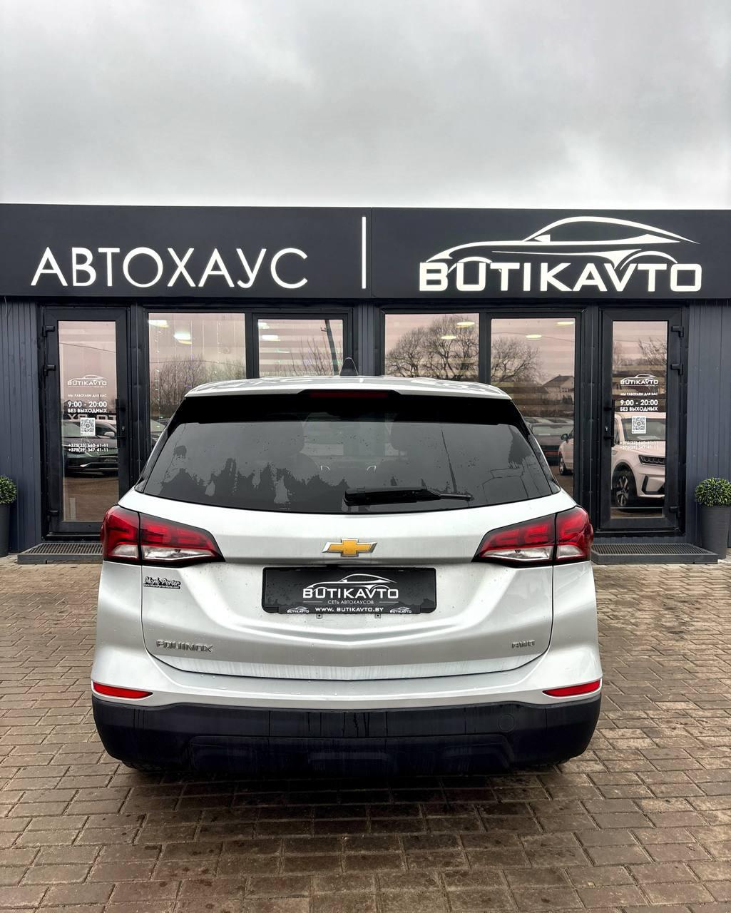 Chevrolet Equinox III · Рестайлинг , 2022 г., автомат, бензин - фото 5