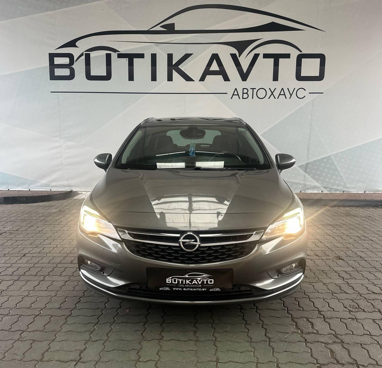 Opel Astra K , 2017 г., механика, дизель - фото 2