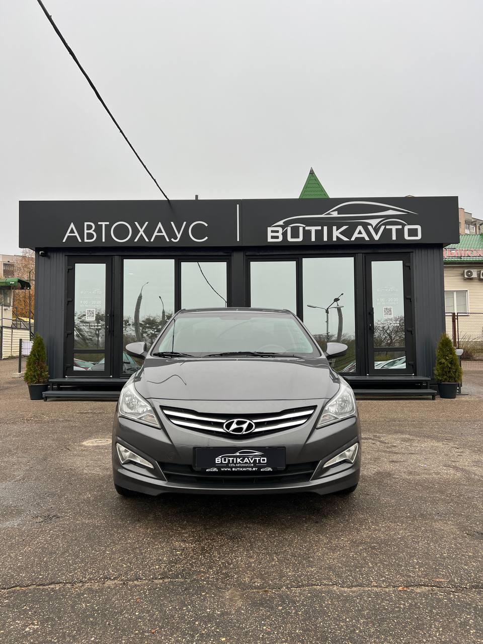 Hyundai Solaris I · Рестайлинг , 2015 г., механика, бензин - фото 2