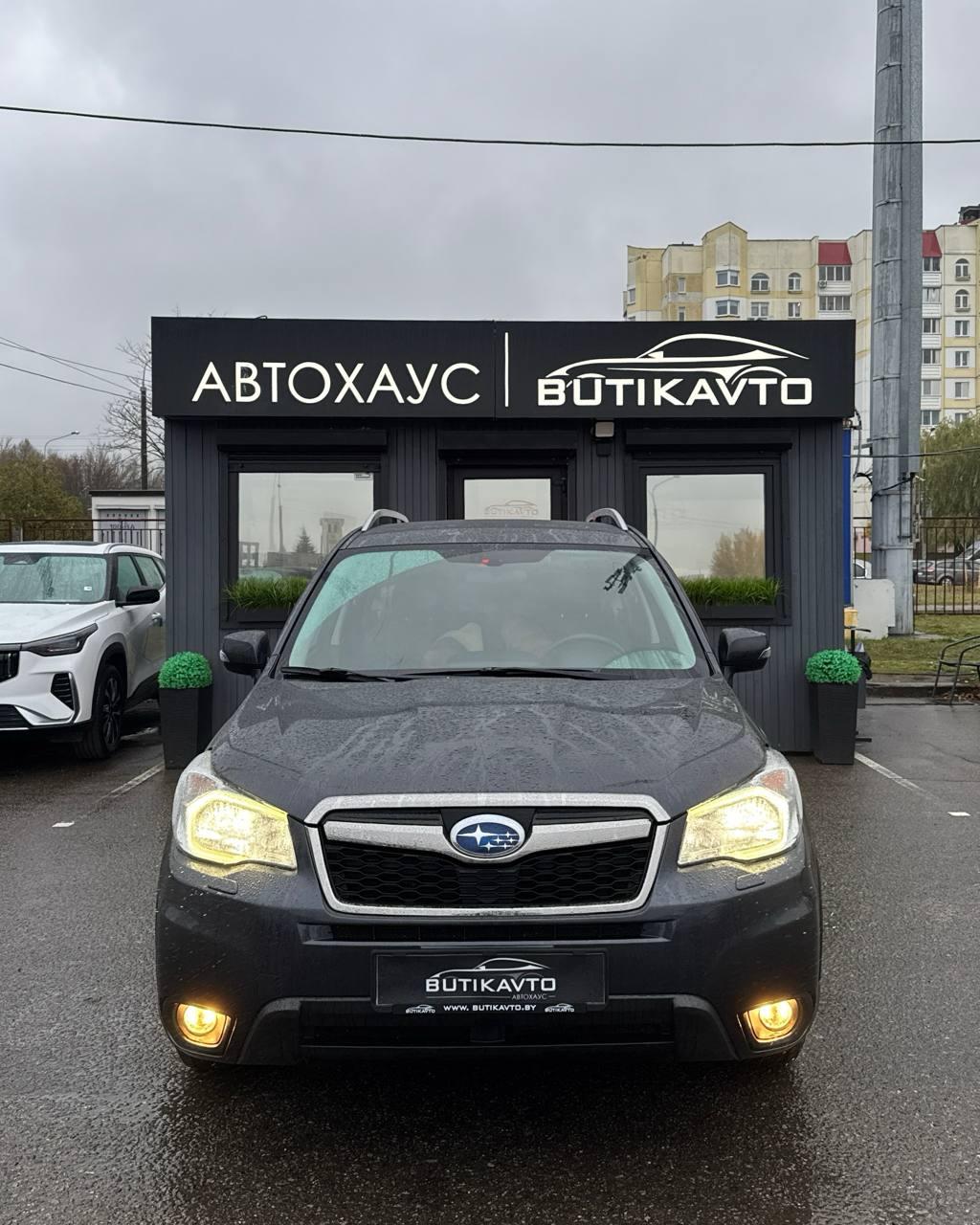 Subaru Forester IV , 2015 г., автомат, бензин - фото 2