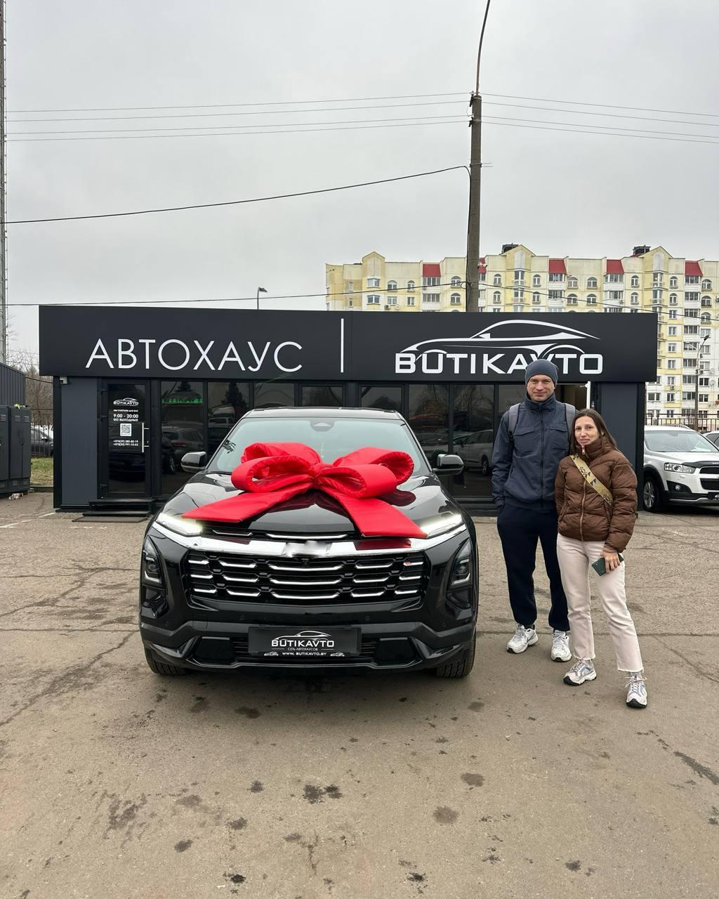 Chevrolet Equinox IV , 2024 г., вариатор, бензин