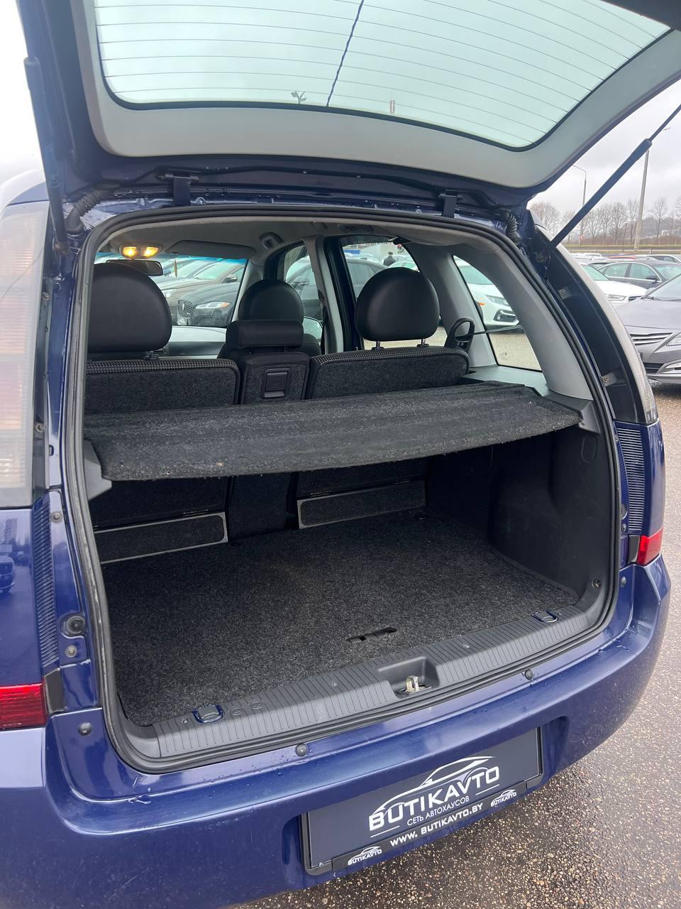 Opel Meriva II , 2012 г., механика, бензин - фото 15