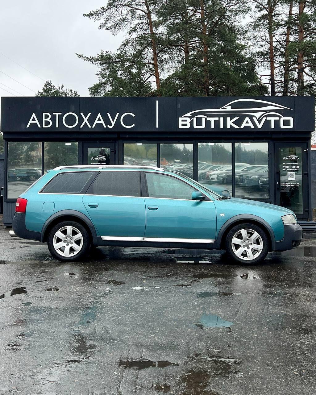 Audi A6 Allroad C5 , 2002 г., автомат, бензин - фото 16