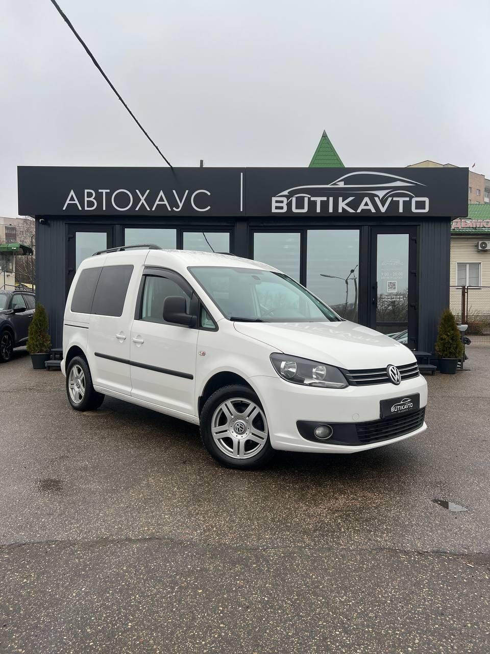 Volkswagen Caddy III · Рестайлинг , 2015 г., механика, бензин