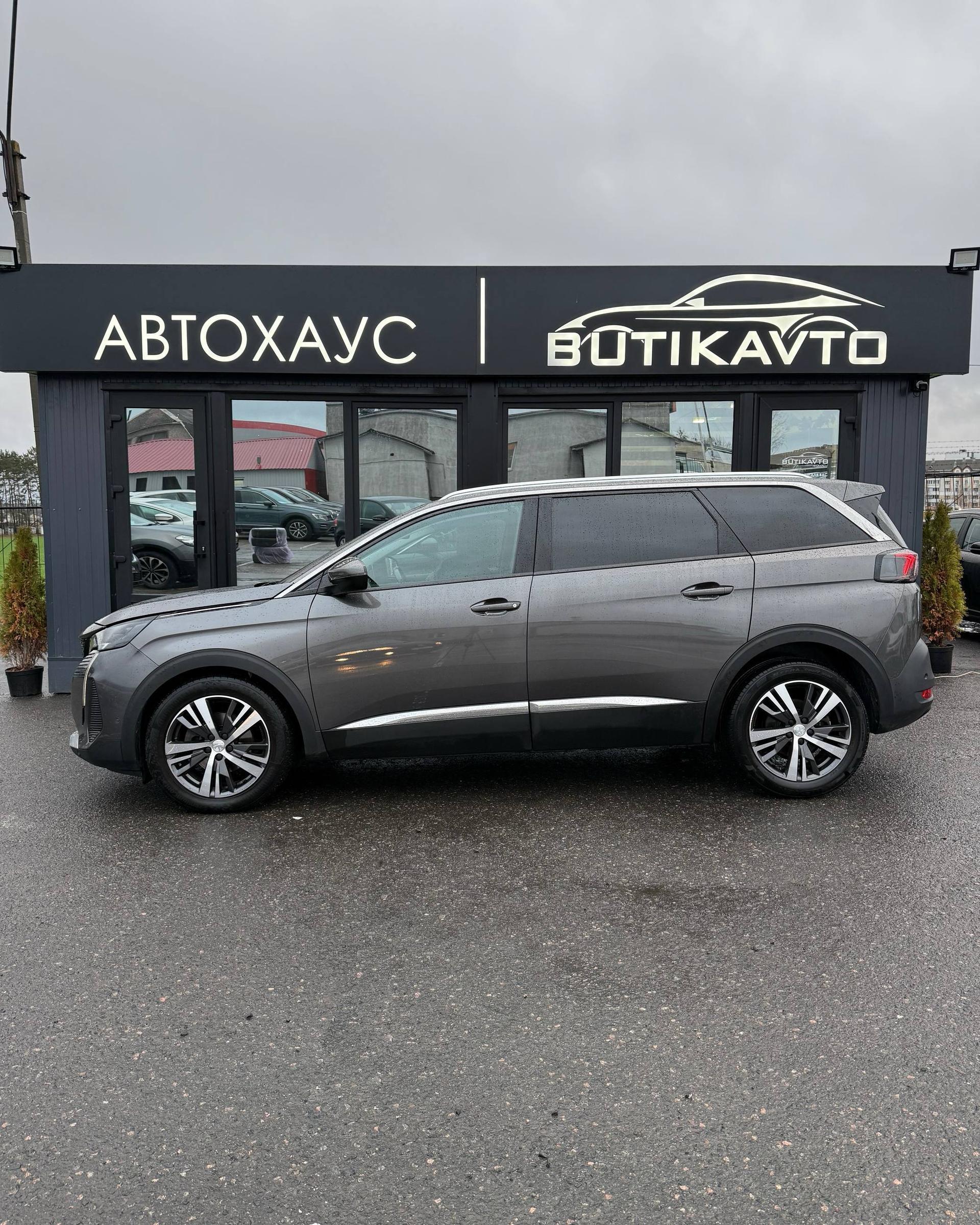 Peugeot 5008 II · Рестайлинг , 2021 г., автомат, бензин - фото 8