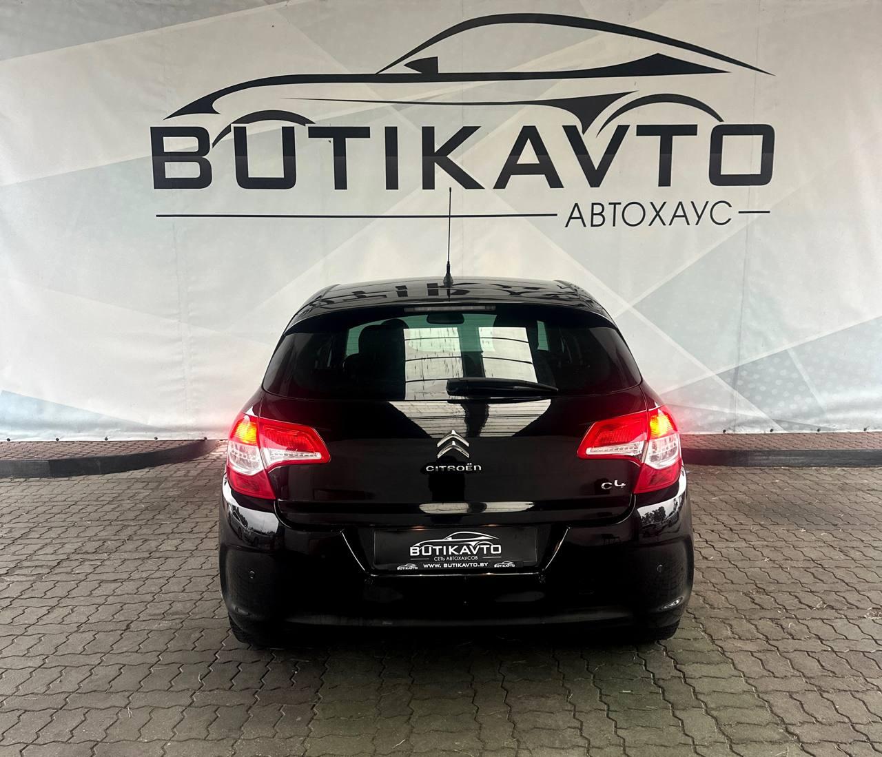 Citroen C4 II , 2012 г., автомат, бензин - фото 6