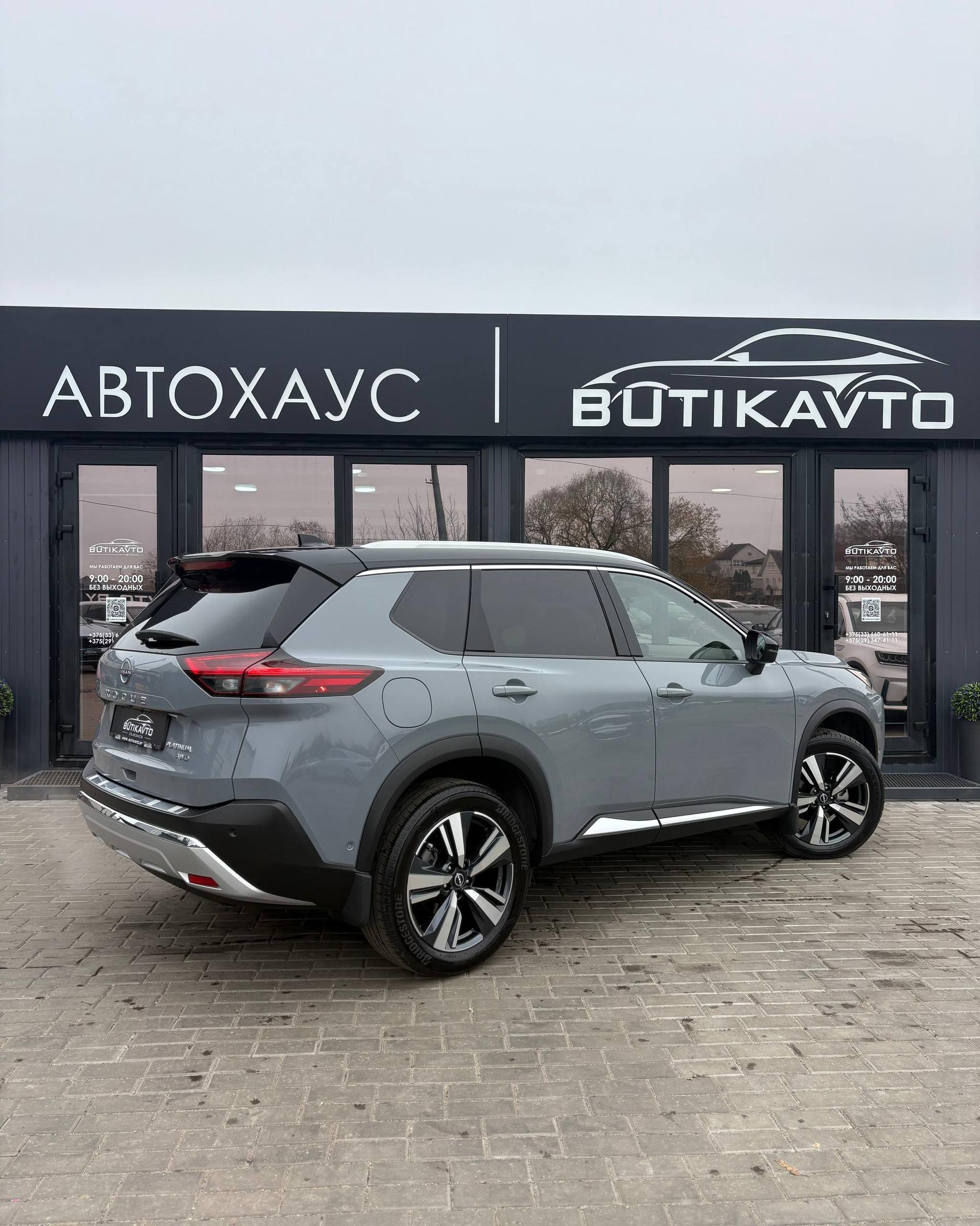 Nissan Rogue III , 2023 г., вариатор, бензин - фото 6