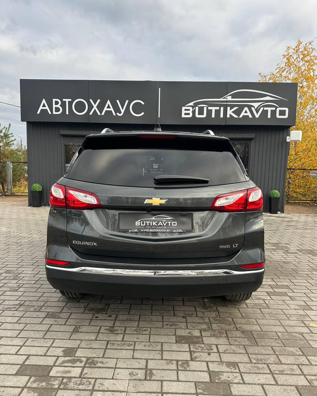 Chevrolet Equinox III , 2020 г., автомат, бензин  - фото 5