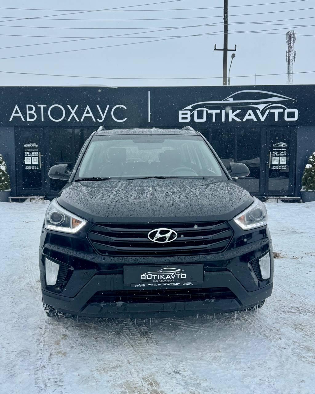 Hyundai Creta I , 2020 г., механика, бензин - фото 2