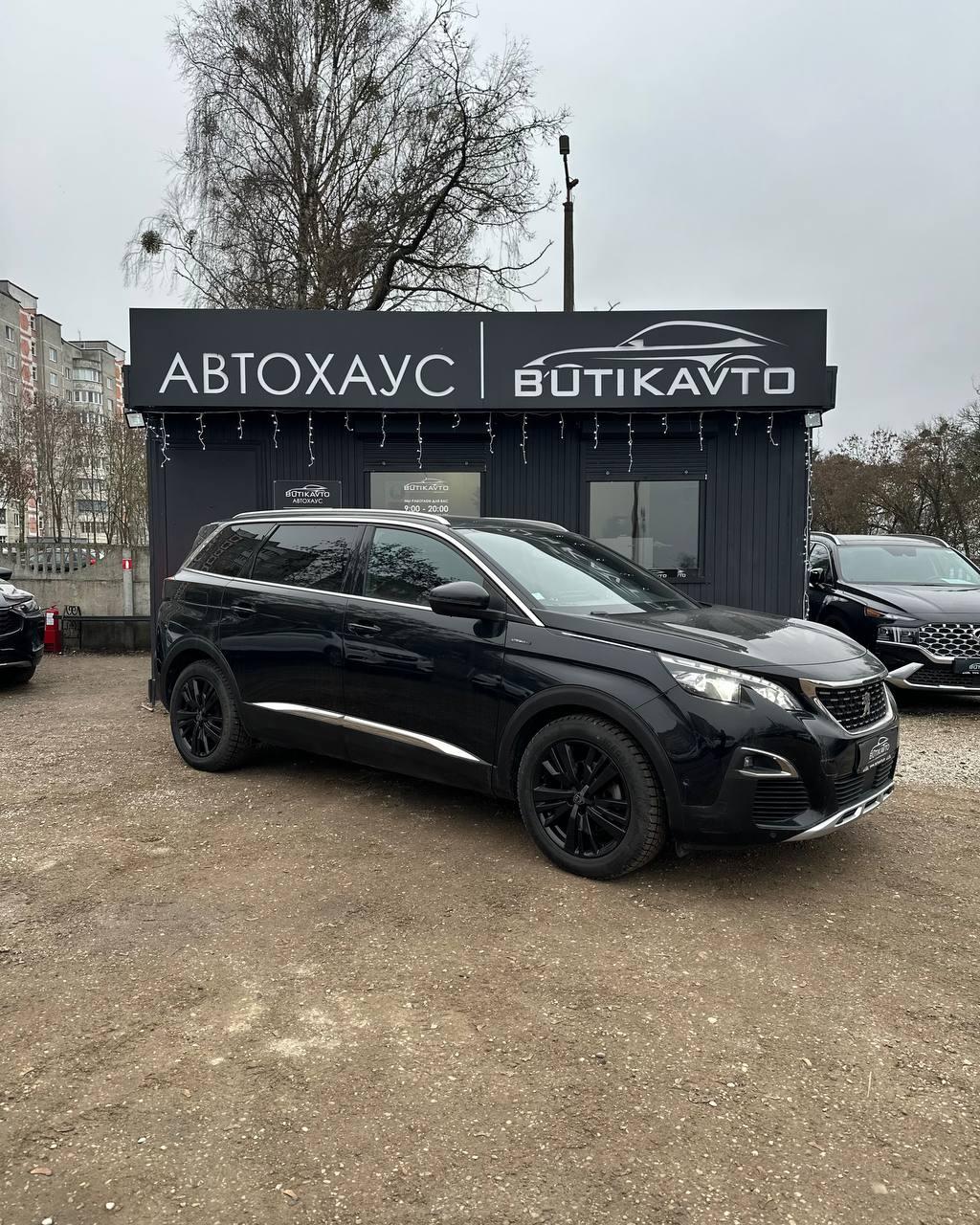 Peugeot 5008 II , 2019 г., автомат, бензин