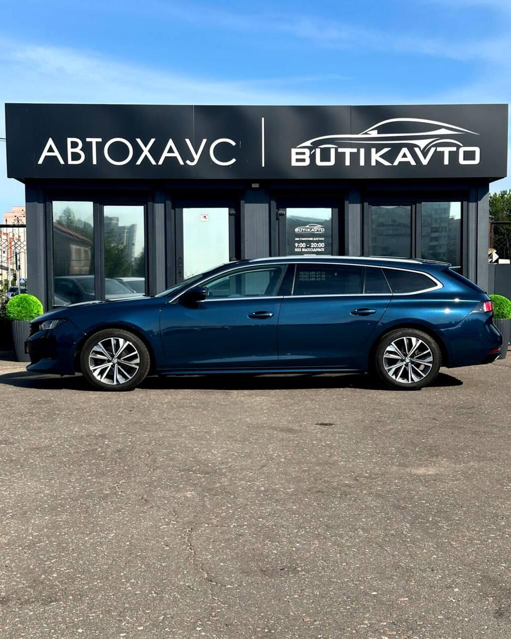 Peugeot 508, 2019 г., автомат, дизель - фото 7