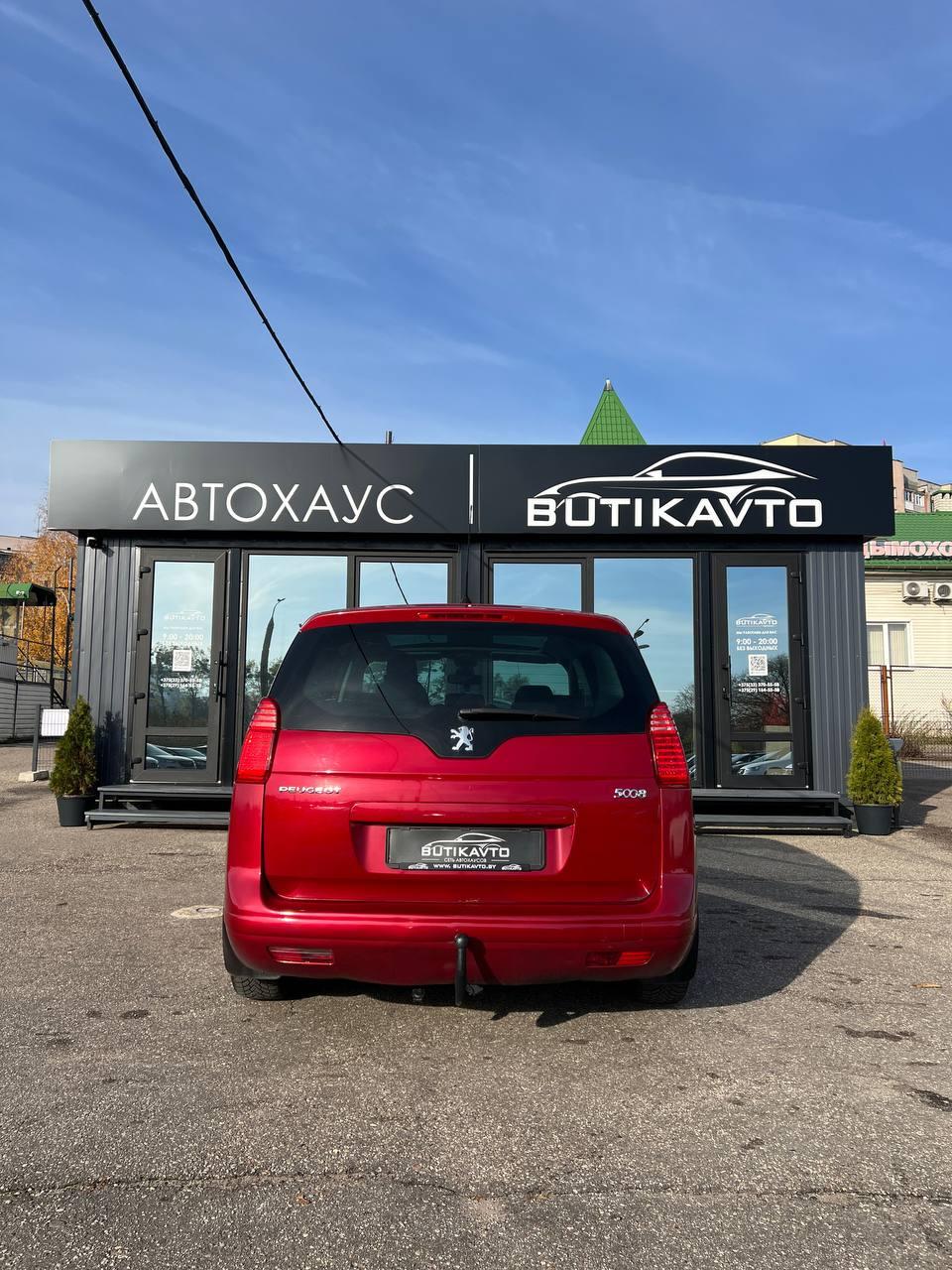 Peugeot 5008 I , 2009 г., механика, дизель - фото 6