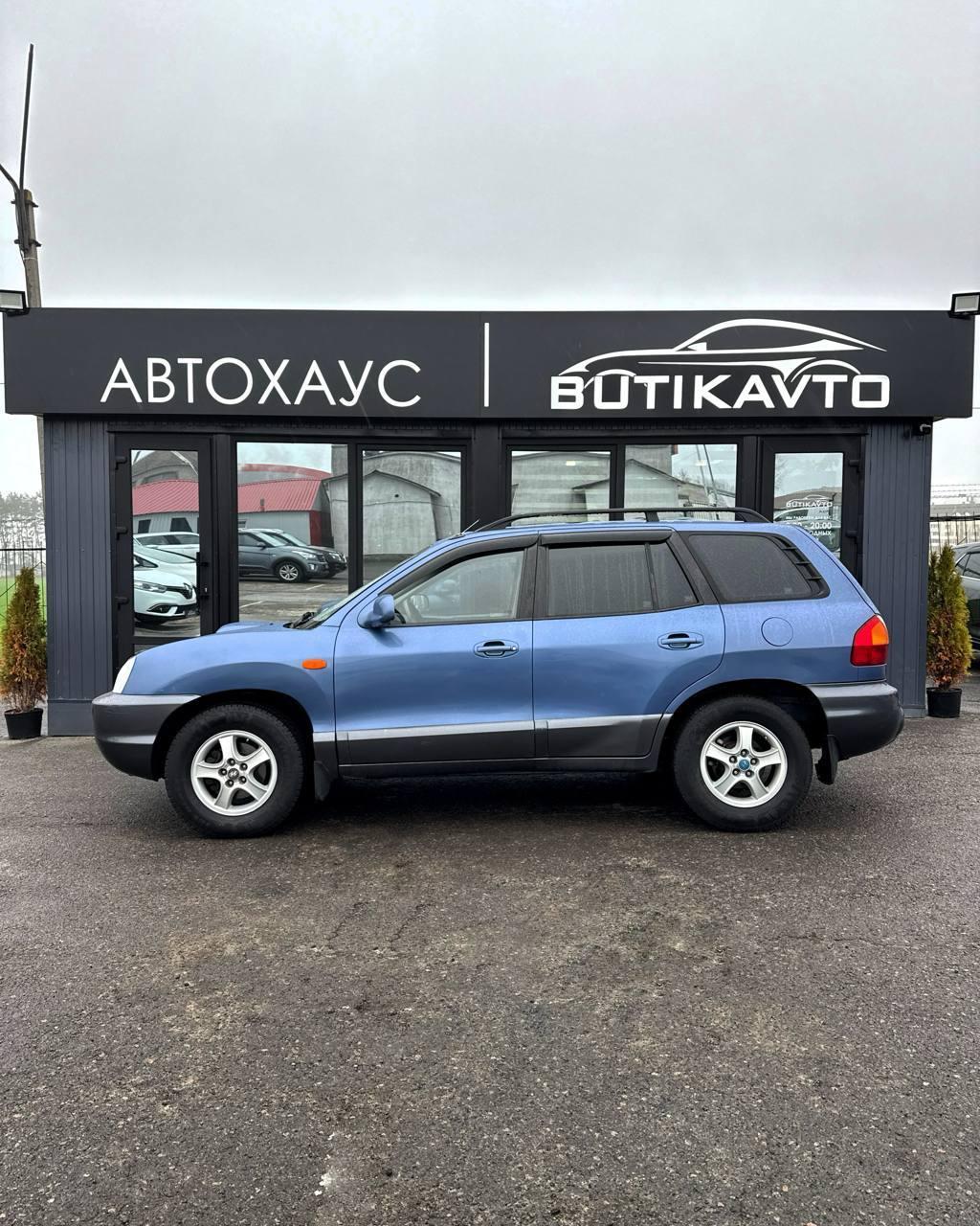 Hyundai Santa Fe SM , 2001 г., механика, дизель - фото 8