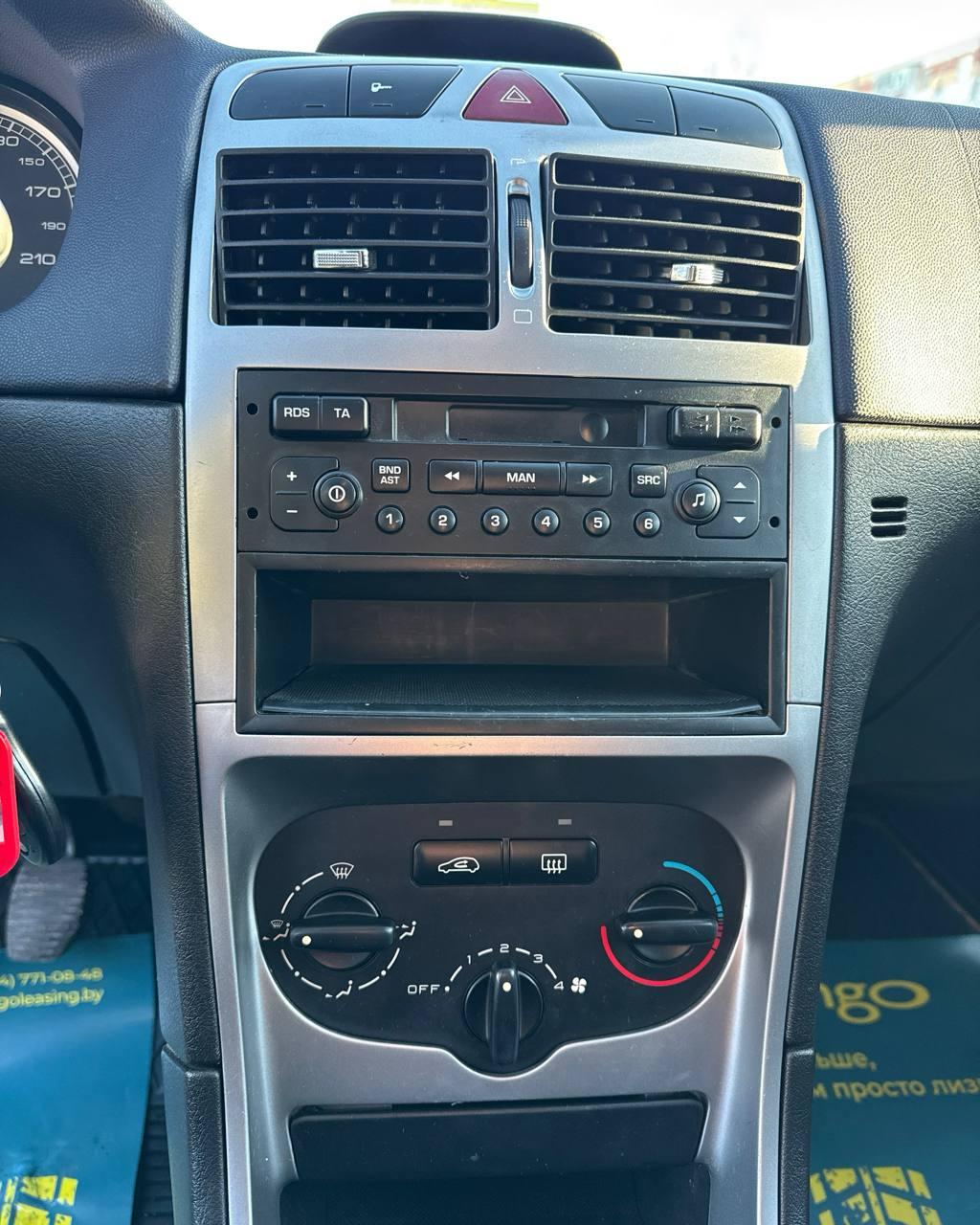 Peugeot 307 I · Рестайлинг , 2001 г., механика, бензин - фото 14