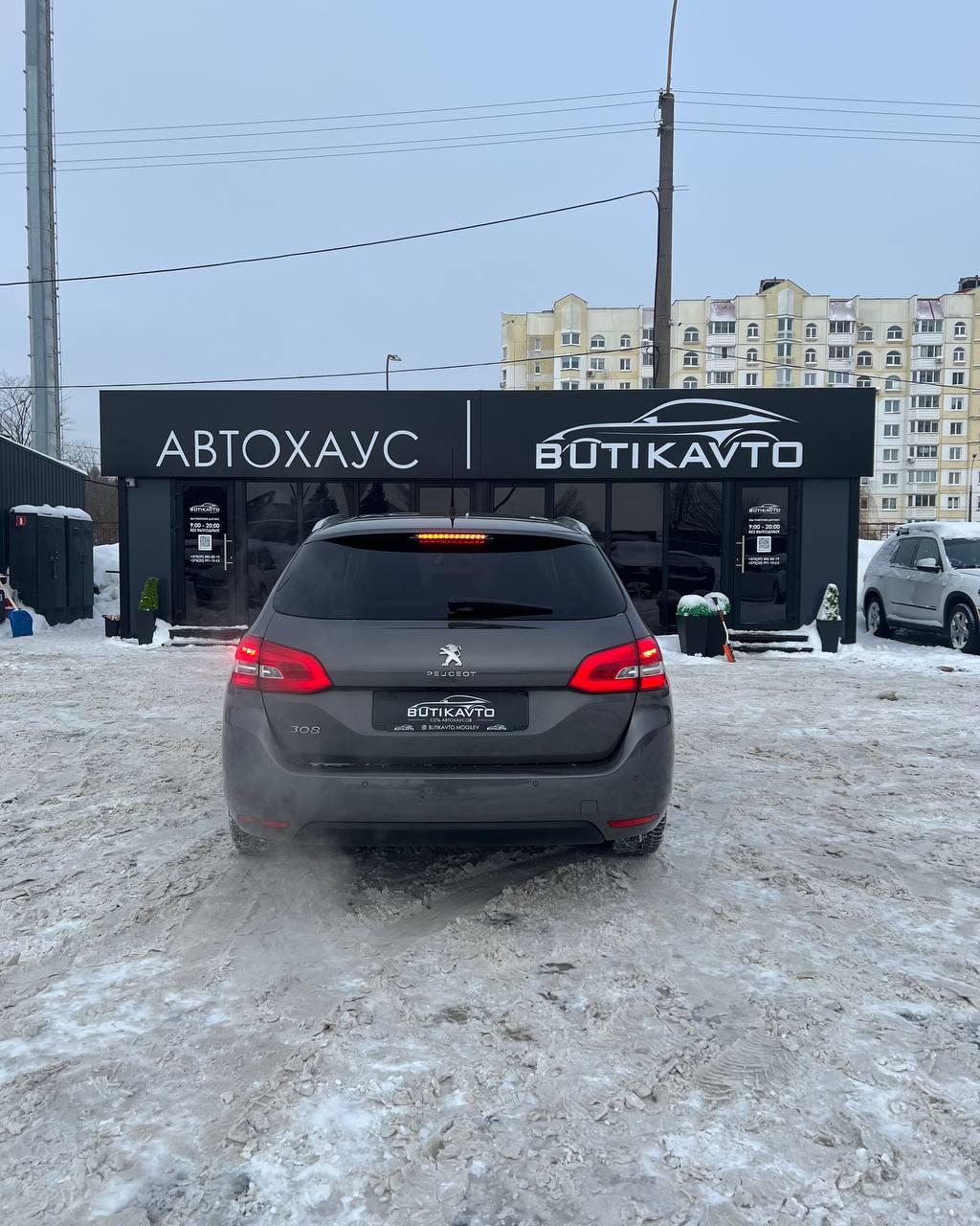 Peugeot 308 T9 · Рестайлинг , 2021 г., автомат, бензин - фото 5