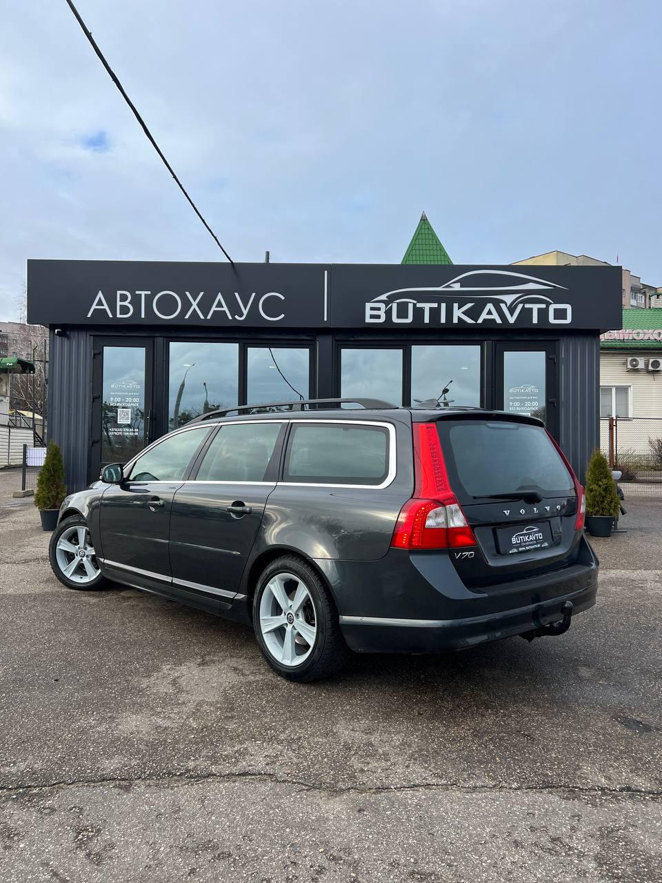 Volvo V70 III , 2011 г., механика, дизель - фото 5
