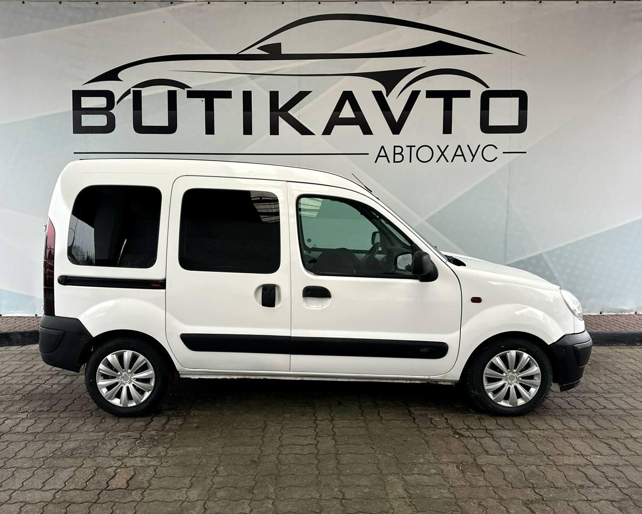 Renault Kangoo I · Рестайлинг , 2005 г., механика, дизель - фото 8