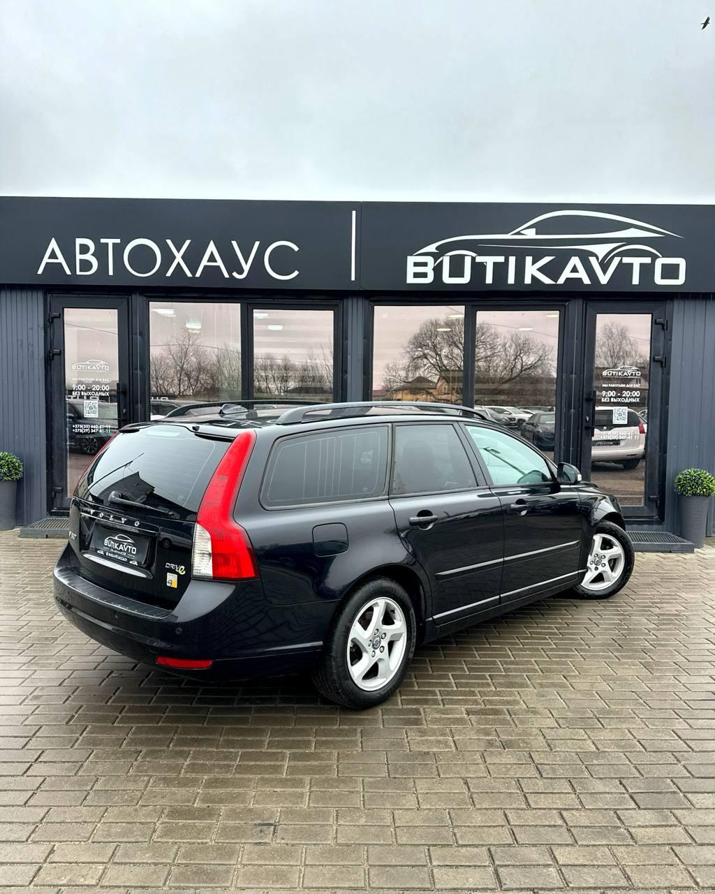 Volvo V50 I · 2-й рестайлинг , 2011 г., механика, дизель - фото 6