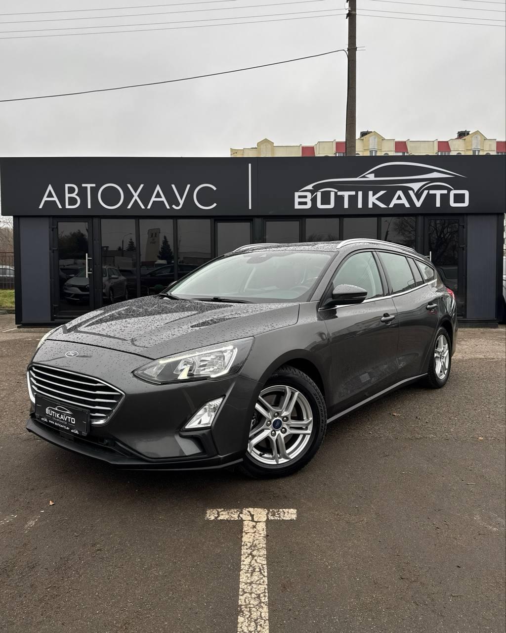 Ford Focus IV , 2020 г., автомат, дизель - фото 3