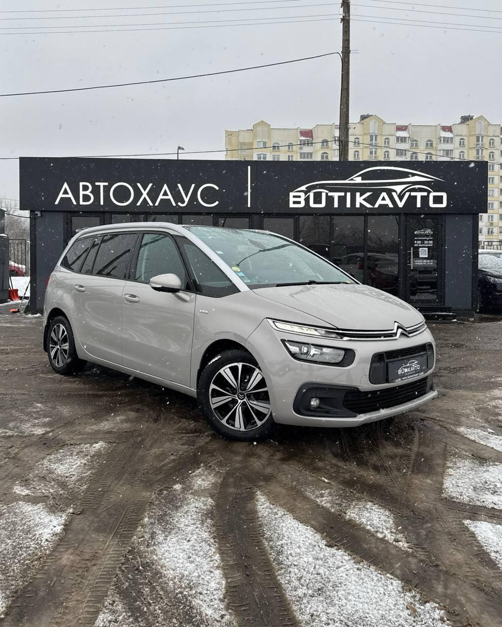Citroen C4 Spacetourer I , 2018 г., автомат, дизель