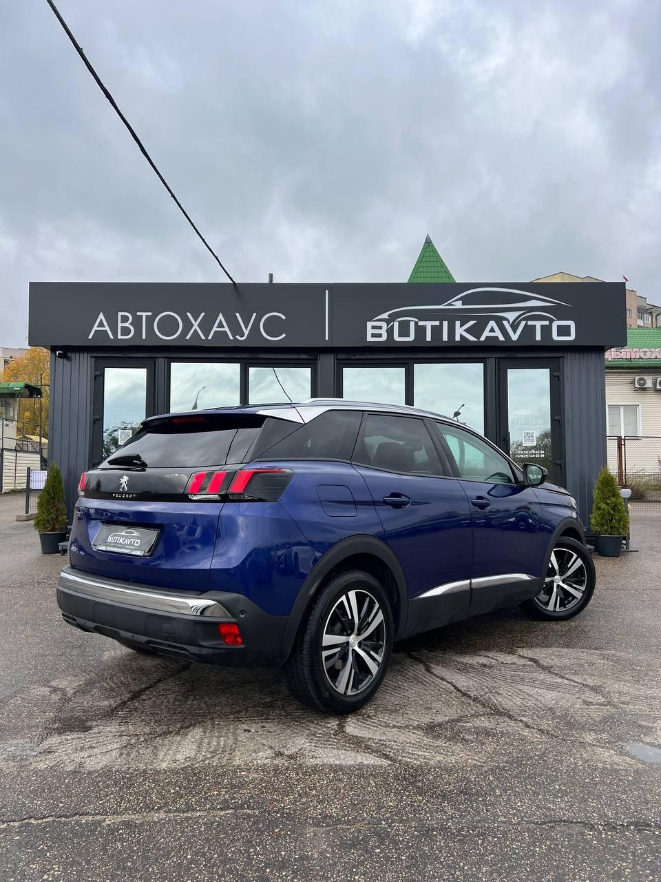 Peugeot 3008 II , 2020 г., механика, дизель - фото 7
