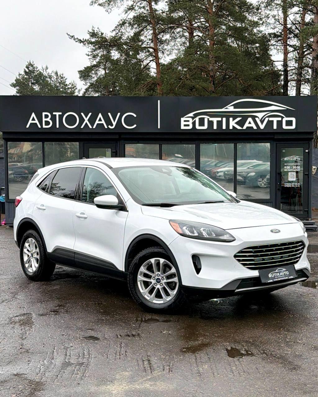 Ford Escape IV , 2021 г., автомат, бензин