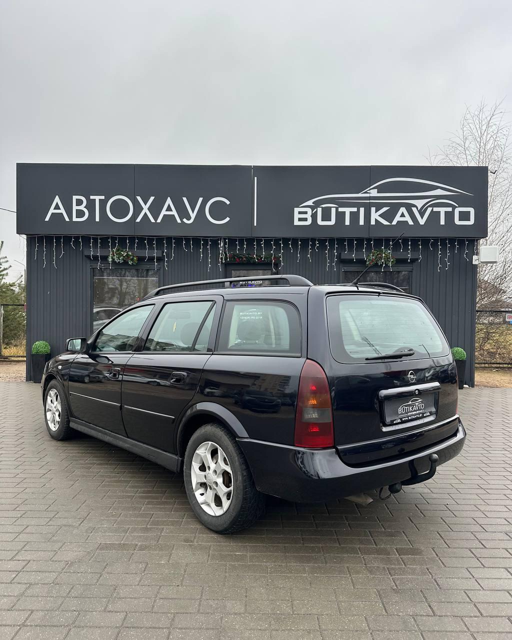 Opel Astra G , 2003 г., механика, дизель - фото 4