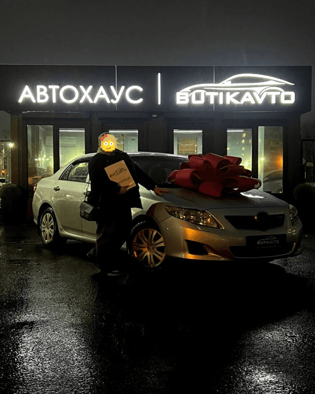 Toyota Corolla X (E140 150) , 2007 г., механика, бензин