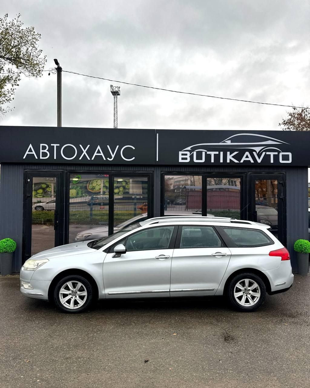 Citroen C5 II , 2010 г., механика, дизель - фото 7