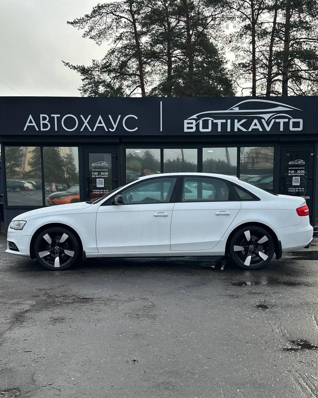 Audi A4 B8 · Рестайлинг , 2014 г., вариатор, бензин - фото 14