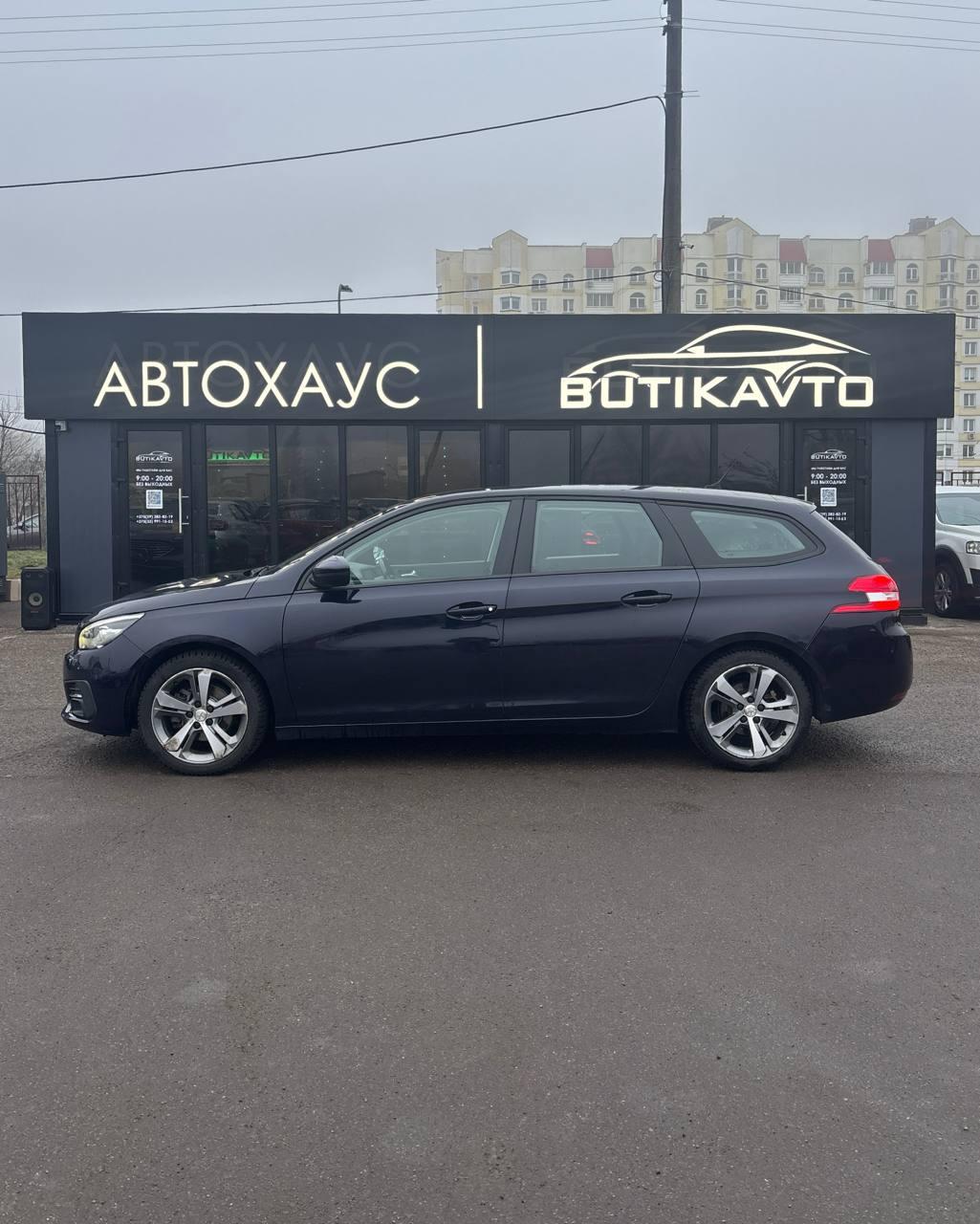 Peugeot 308 T9 · Рестайлинг , 2019 г., механика, дизель - фото 8