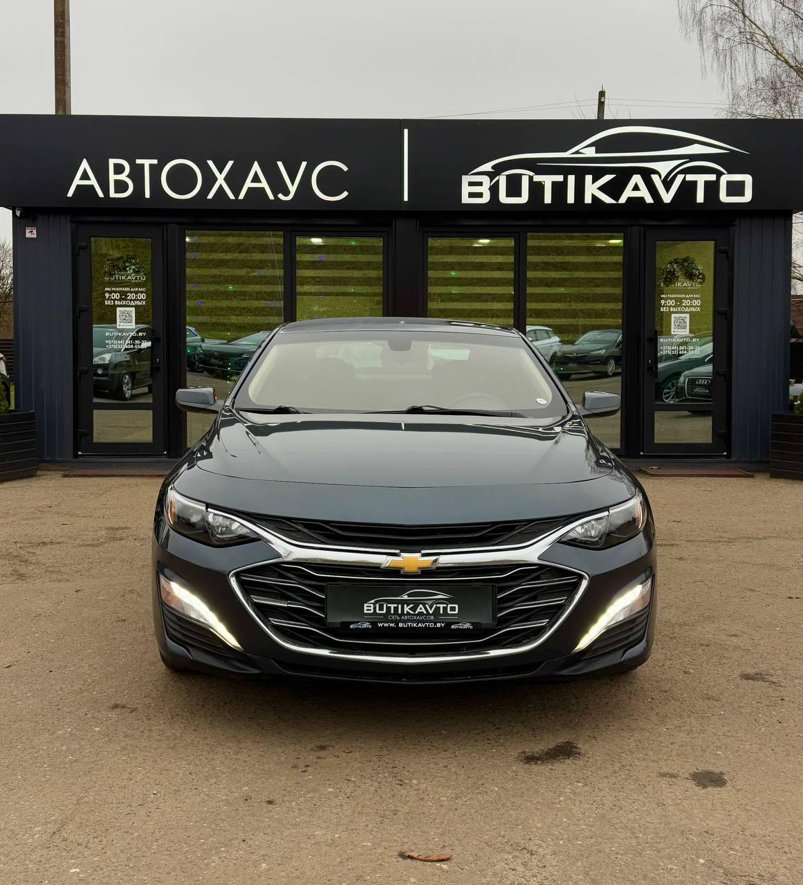 Chevrolet Malibu IX · Рестайлинг , 2018 г., вариатор, бензин - фото 2