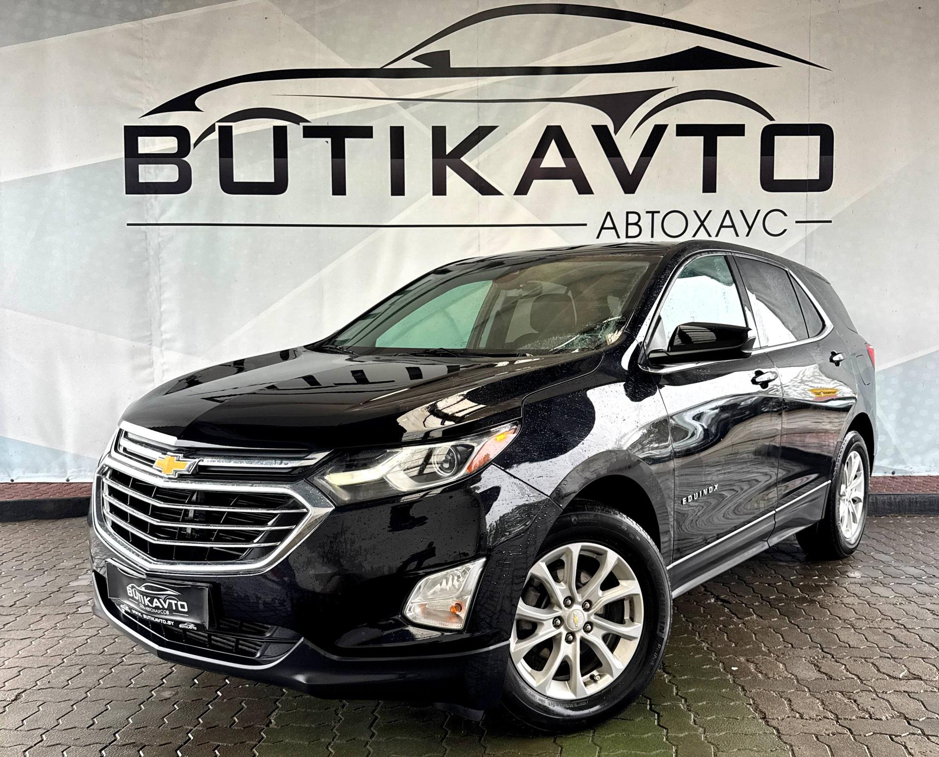 Chevrolet Equinox III , 2020 г., автомат, бензин - фото 3