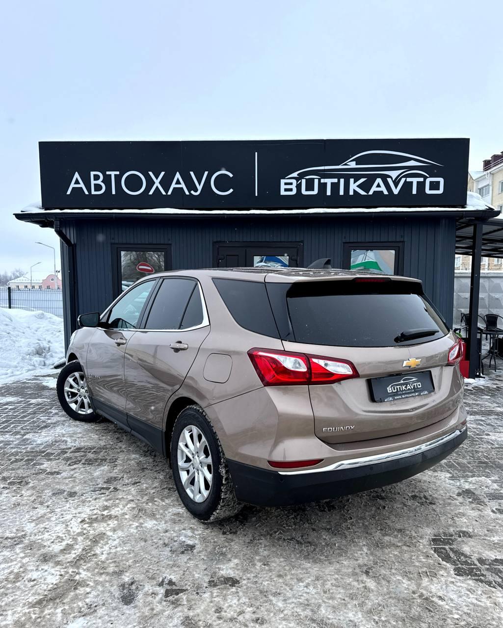 Chevrolet Equinox III , 2018 г., автомат, бензин - фото 4