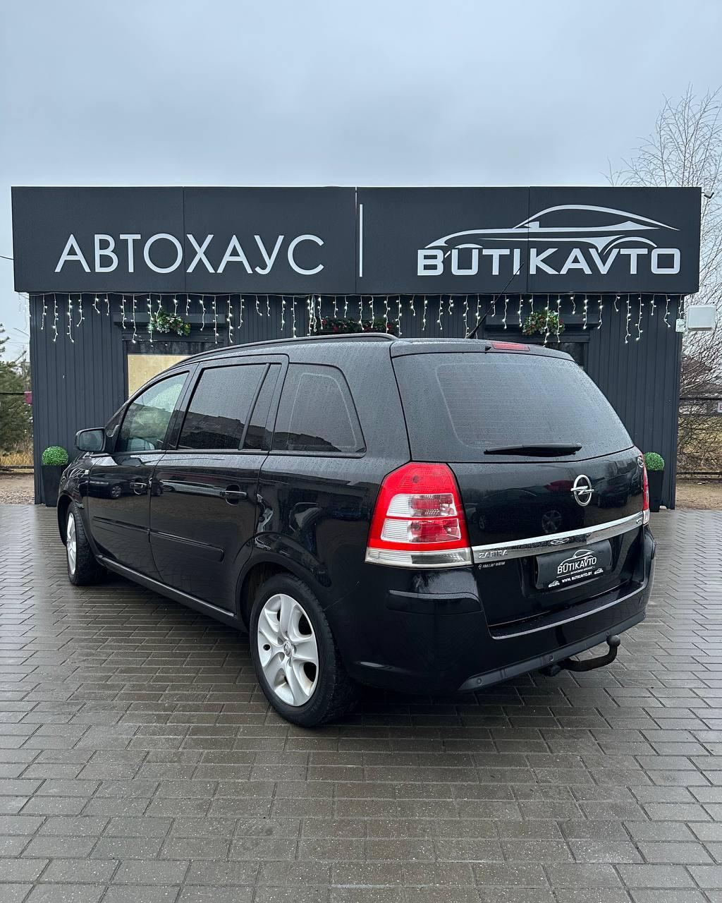 Opel Zafira B · Рестайлинг , 2013 г., механика, дизель - фото 4