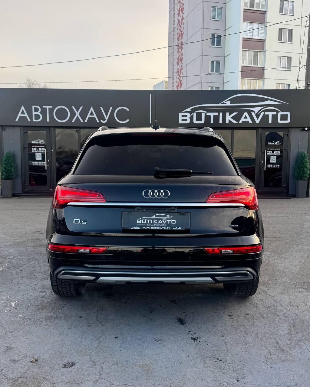 Audi Q5 FY · Рестайлинг , 2021 г., робот, бензин - фото 6