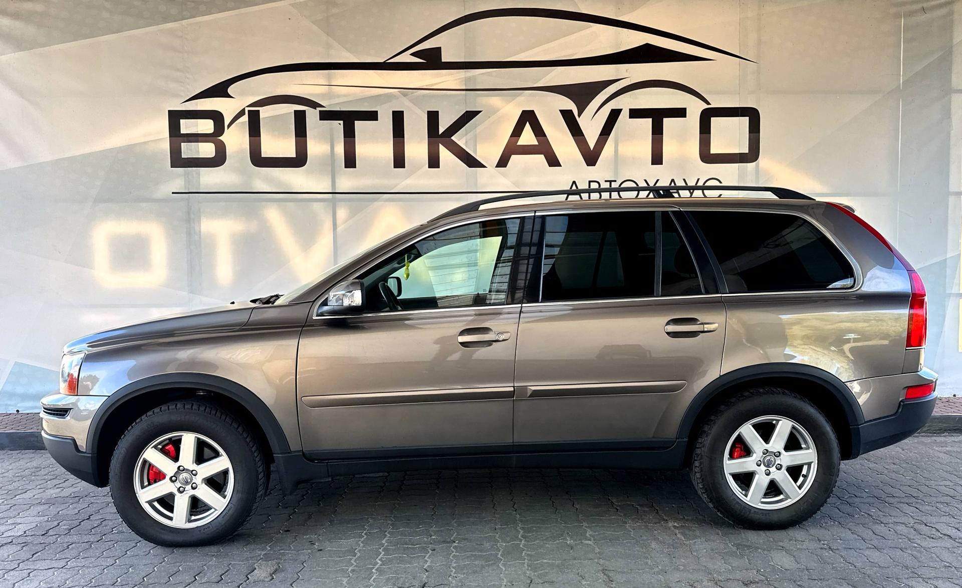 Volvo XC90 I · Рестайлинг , 2008 г., механика, дизель - фото 4