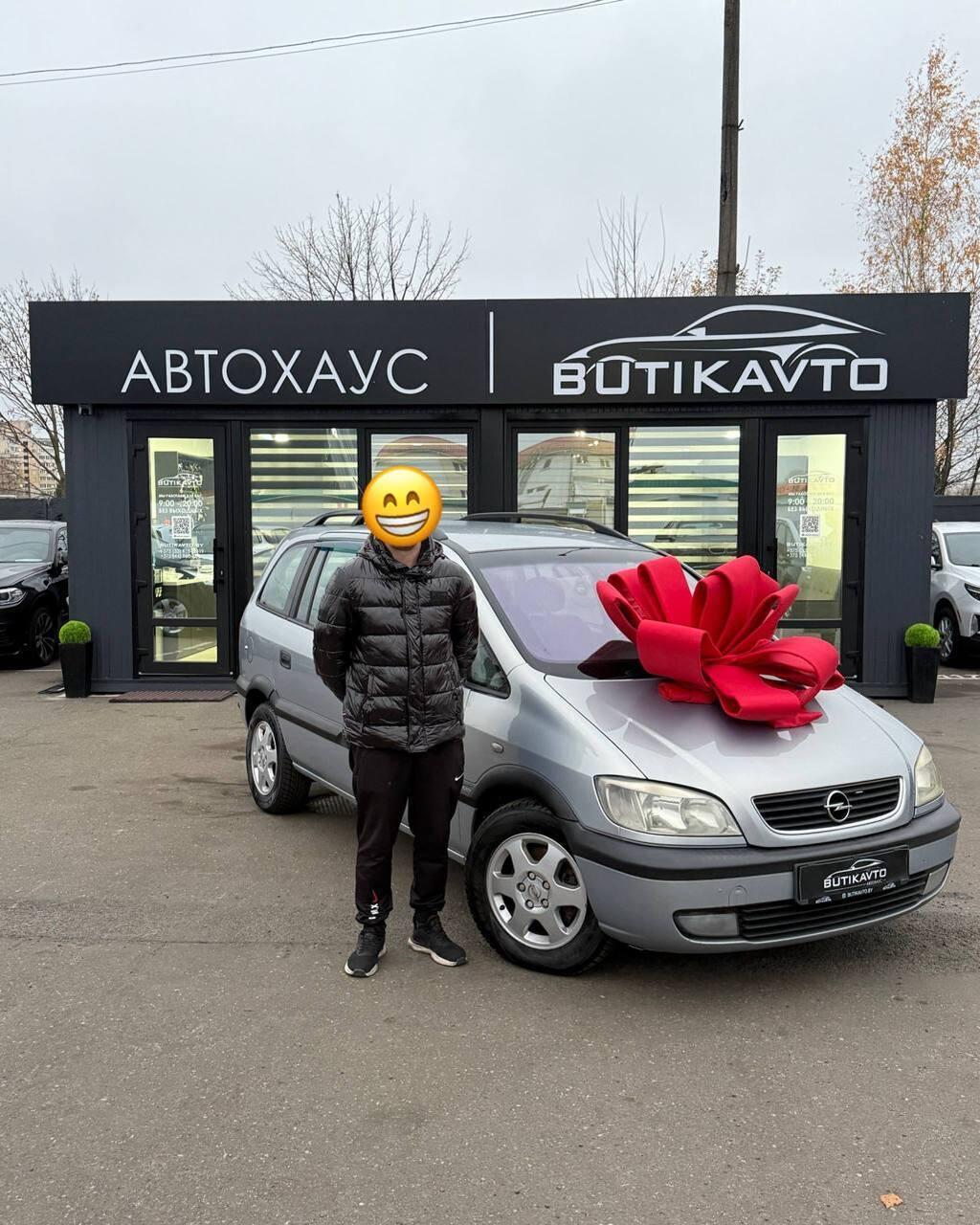 Opel Zafira A , 2000 г., механика, дизель